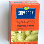 Supaporn Ginger Herbal Soap