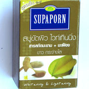 Supaporn Whitening Scrub Soap