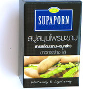 Supaporn Tamarind Herbal Soap