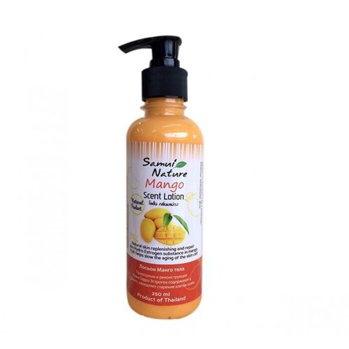 Mango Body lotion