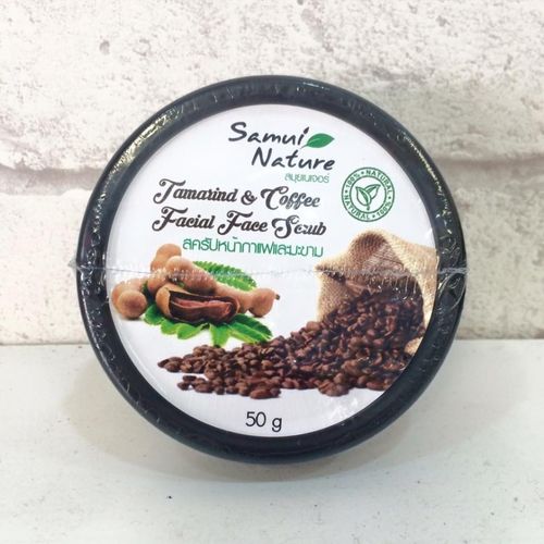 Tamarind & Coffee Facial Face scrub