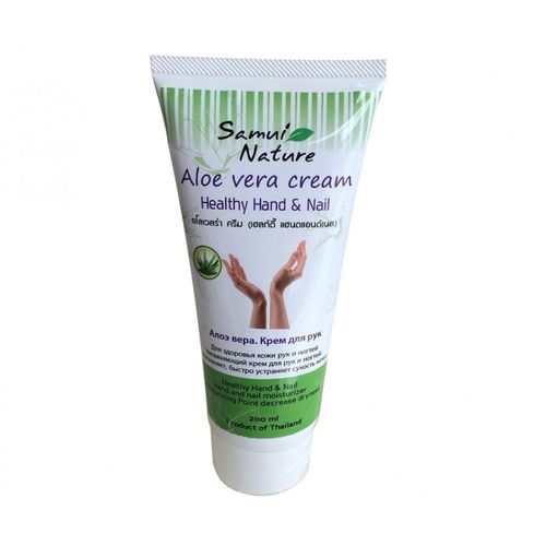 Aloe vera Hand cream