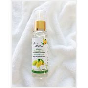 Mango Massage Oil