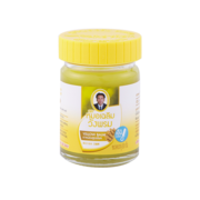 Wangprom Yellow Balm