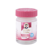 Wangprom Pink Balm