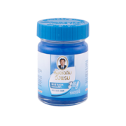 Wangprom Blue Balm