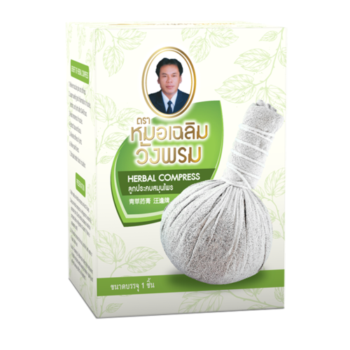 Wangprom Herbal Compress